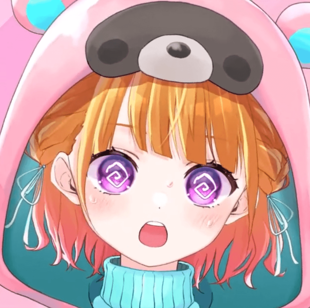 Expression 17